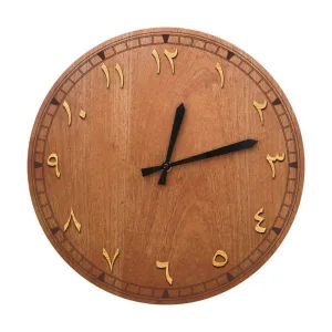 Horloge Bois Arabe
