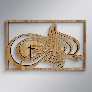 Horloge Bois Ottomane